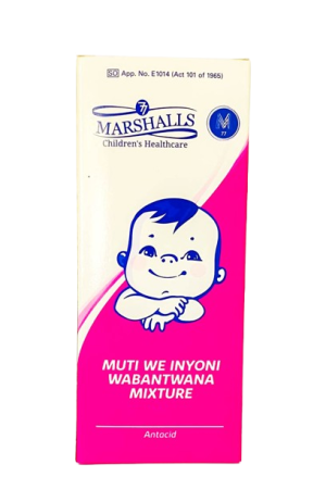 MARSHALS CHILDREN'S ANTACID